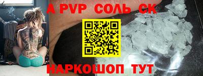 марки nbome Гусиноозёрск