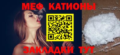 марки nbome Гусиноозёрск