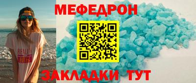 гидра Гусев