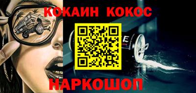 крисы Гусь-Хрустальный