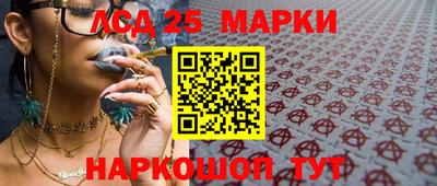 крисы Гусь-Хрустальный