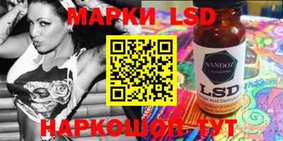 мескалин Донской