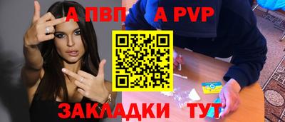 марки nbome Гусиноозёрск