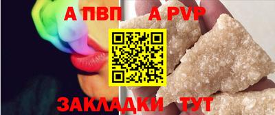 марки nbome Гусиноозёрск