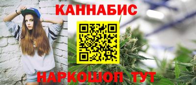 крисы Гусь-Хрустальный