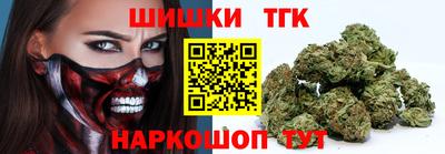 крисы Гусь-Хрустальный
