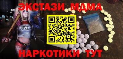 крисы Гусь-Хрустальный