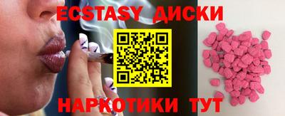 крисы Гусь-Хрустальный