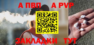 крисы Гусь-Хрустальный