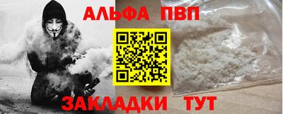 крисы Гусь-Хрустальный