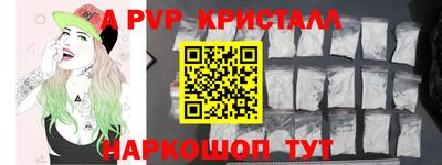марки nbome Гусиноозёрск