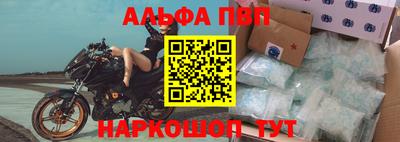 крисы Гусь-Хрустальный