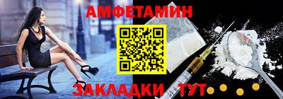 марки nbome Гусиноозёрск