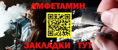 марки nbome Гусиноозёрск