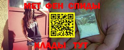 крисы Гусь-Хрустальный