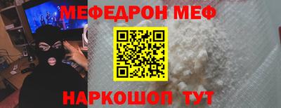 крисы Гусь-Хрустальный