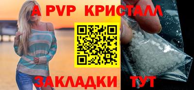 марки nbome Гусиноозёрск