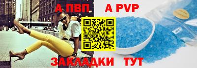 гидра Гусев