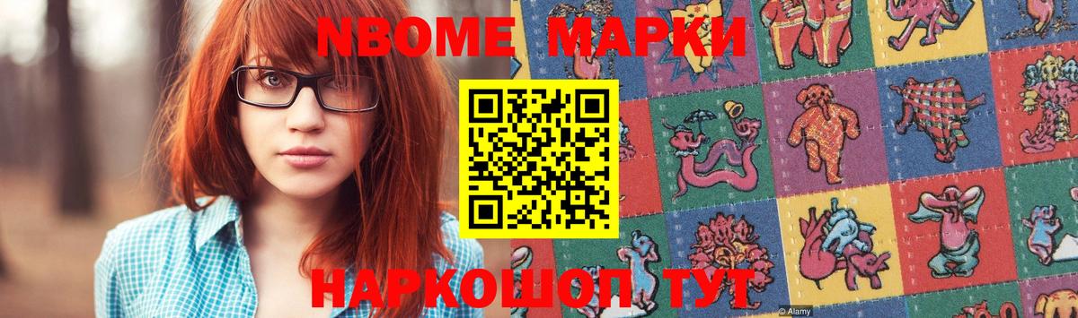 Лсд 25 экстази кислота  omg зеркало  Кузнецк  LSD-25 экстази  LSD-25 экстази ecstasy  Вход с VPN 