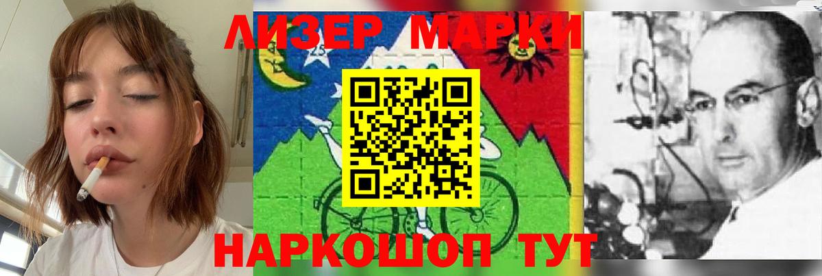 ГАШИШ  Экстази  Метамфетамин  Кузнецк  Где купить  Меф МЯУ МЯУ кристаллы  Вход с VPN  Альфа ПВП СОЛЬ кристаллы  Кокаин  Канабис 